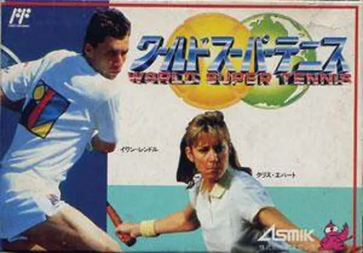 World Super Tennis (Japan)